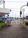 Cooparoo tram stop